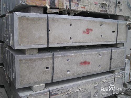 建基水泥盖板生产流程